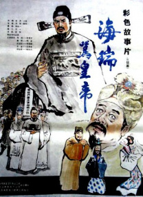 伊人影院3